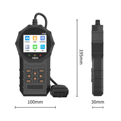 V320 Car OBD2 Diagnostic Instrument Fault Clear Code Reader, V320