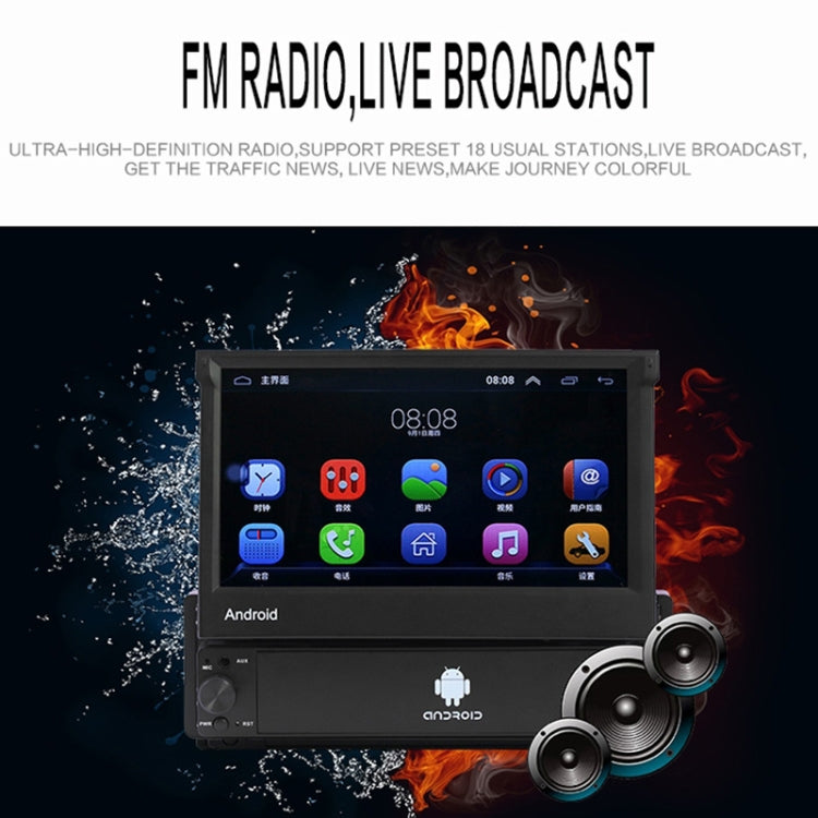 SU 9701 1GB+32GB 7 inch HD Foldable Universal Car Android Radio Receiver MP5 Player, Support FM & Bluetooth & TF Card & GPS & Phone Link & WiFi, 1GB+32GB