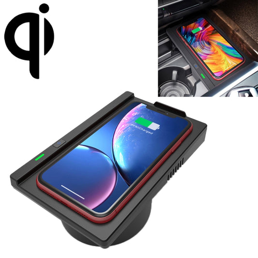 Car Qi Standard Wireless Charger 10W Quick Charging for 2014-2018 BMW X5 / X6, Left Driving, For 2014-2018 BMW X5 / X6