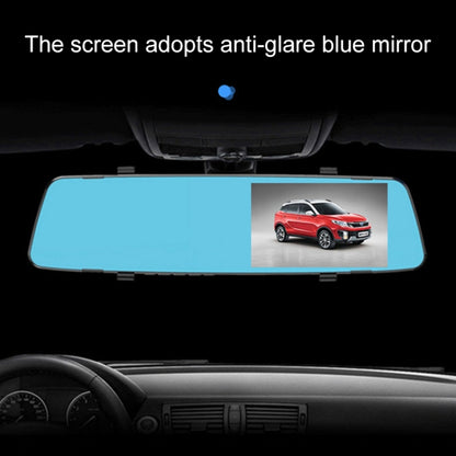 4.3 inch Car Rearview Mirror HD Night Vision Single Recording Driving Recorder DVR Support Motion Detection / Loop Recording, 4.3 inch Single Recording