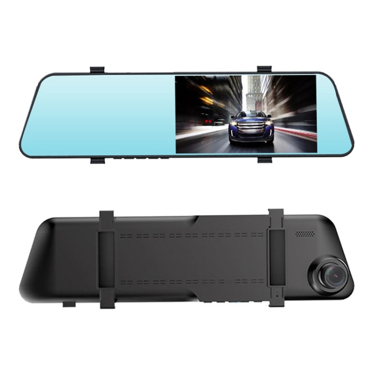 5.5 inch Car Rearview Mirror HD 1080PStar Night Vision Double Recording Driving Recorder DVR Support Motion Detection / Loop Recording, 5.5 inch