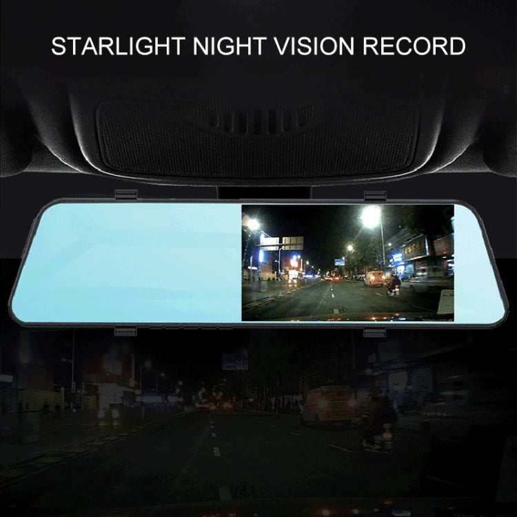 5.5 inch Car Rearview Mirror HD 1080PStar Night Vision Double Recording Driving Recorder DVR Support Motion Detection / Loop Recording, 5.5 inch