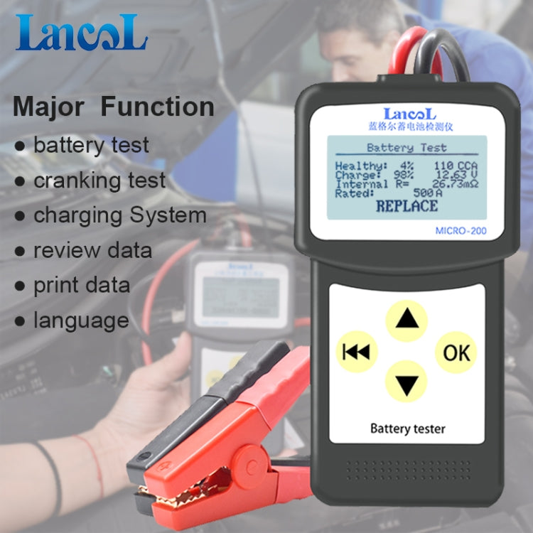 MICRO-200 Car Battery Tester Battery Internal Resistance Life Analyzer, MICRO-200