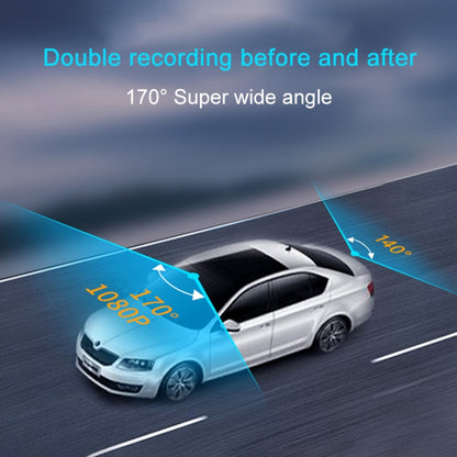 H808 4 inch Car HD Double Recording Driving Recorder, H808 Double Recording