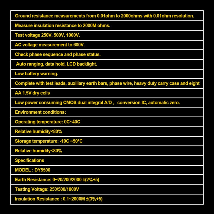 DUOYI DY5500 Car 4 in 1 Digital Multifunction Resistance Tester Insulation Earth Multimeter, DY5500