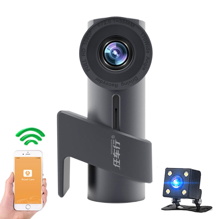 Car WiFi Dual Camera Hidden 360 Degree Rotation Car Driving Recorder, WiFi Dual Camera