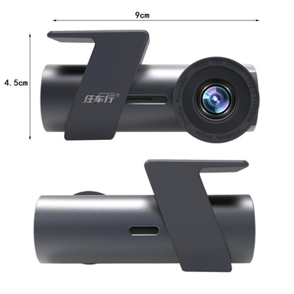 Car WiFi Dual Camera Hidden 360 Degree Rotation Car Driving Recorder, WiFi Dual Camera