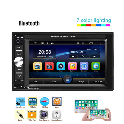 A2115 6.2 inch Car Dual DIN HD MP5 Player Support Bluetooth / FM / Phone Link / TF Card with Remote Control, A2115