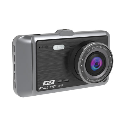 Anytek A60 Car 4 inch IPS Screen HD 1080P 170 Degree Wide Angle Dual Camera ADAS Driving Recorder, A60