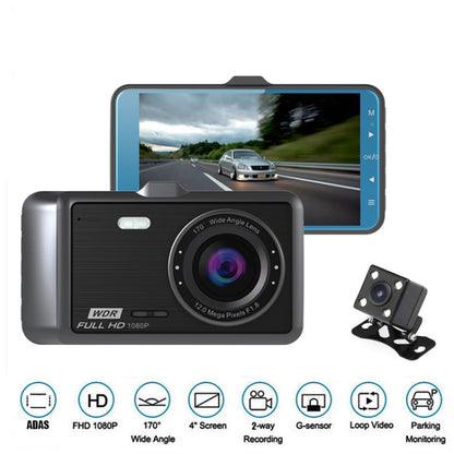 Anytek A60 Car 4 inch IPS Screen HD 1080P 170 Degree Wide Angle Dual Camera ADAS Driving Recorder, A60