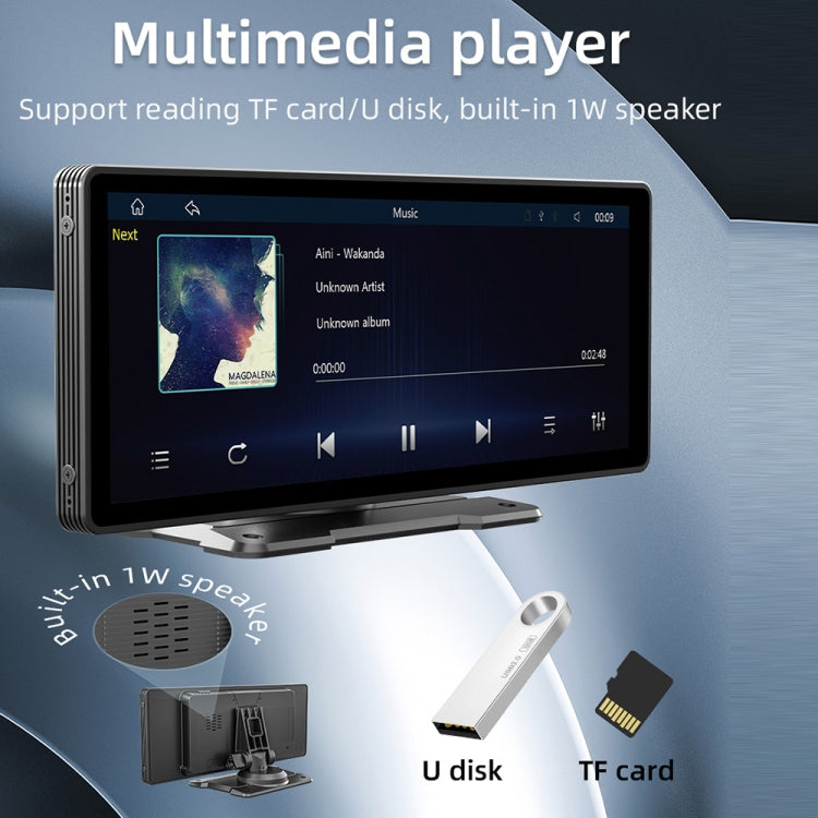 B5303 10.26 inch Portable Car MP5 Player Support CarPlay / Android Auto, B5303