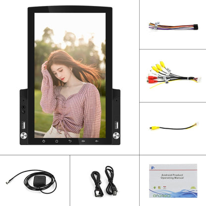 9.7 inch Vertical Screen HD 2.5D Glass Car MP5 Player Android Navigation All-in-one Machine, Standard, Standard+4 Lights Camera, Standard+8 Lights Camera, Standard+12 Lights Camera