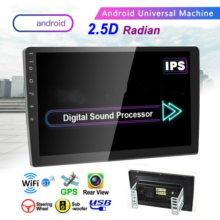 Universal Machine Android Smart Navigation Car Navigation DVD Reversing Video Integrated Machine, 9inch 1+16G Standard, 9inch 2+16G Standard, 9inch 2+32G Standard, 10inch 1+16G Standard, 10inch 2+16G Standard, 10inch 2+32G Standard