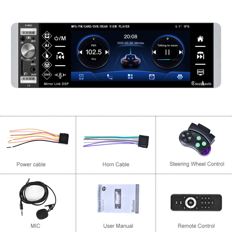 A2905 5.1 inch IPS Capacitive Screen Single Butt Carplay Player, Style:, Standard, Standard+4 Light Camera, Standard+8 Light Camera, Standard+12 Light Camera, Standard+AHD Light Camera