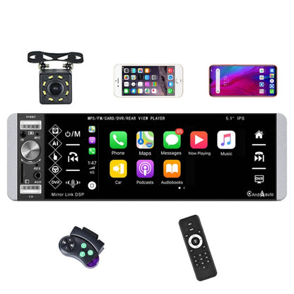 A2905 5.1 inch IPS Capacitive Screen Single Butt Carplay Player, Style:, Standard, Standard+4 Light Camera, Standard+8 Light Camera, Standard+12 Light Camera, Standard+AHD Light Camera