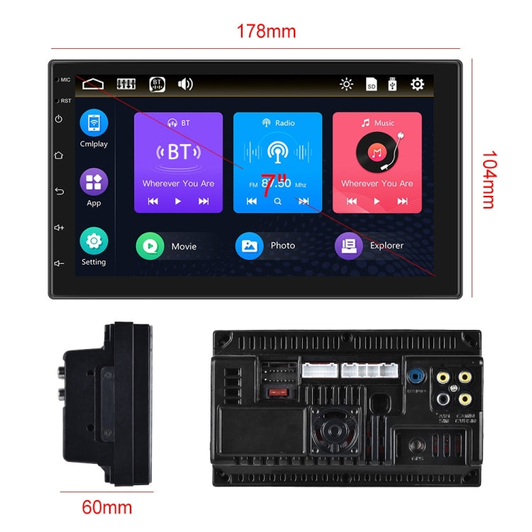 7709 7 Inch Touch Button Dual Ingot Universal MP5 Bluetooth Player, Style:, Standard, Standard+4 Lights Camera, Standard+8 Lights Camera, Standard+12 Lights Camera, Standard+AHD Camera