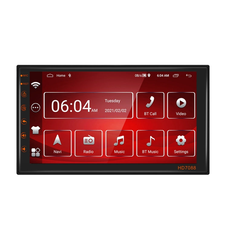 A2769 7 Inch Android Navigation WIFI Version 2+16G Vehicle Machine Central Control Large Screen, Spec:, Standard, Standard+4Lights Camera, Standard+12Lights Camera