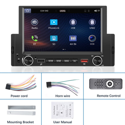 6.2 Inch MP5 Player Single Butt Universal Wired CarPlay Car Monitor, Standard, Standard+4 Light Camera, Standard+12 Light Camera, Standard+AHD Camera