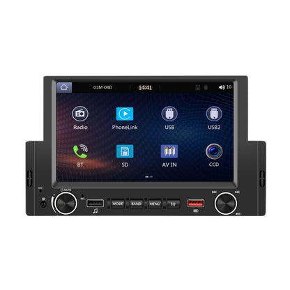 6.2 Inch MP5 Player Single Butt Universal Wired CarPlay Car Monitor, Standard, Standard+4 Light Camera, Standard+12 Light Camera, Standard+AHD Camera