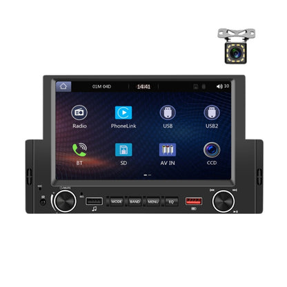 6.2 Inch MP5 Player Single Butt Universal Wired CarPlay Car Monitor, Standard, Standard+4 Light Camera, Standard+12 Light Camera, Standard+AHD Camera