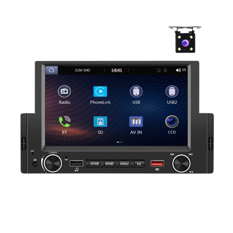 6.2 Inch MP5 Player Single Butt Universal Wired CarPlay Car Monitor, Standard, Standard+4 Light Camera, Standard+12 Light Camera, Standard+AHD Camera