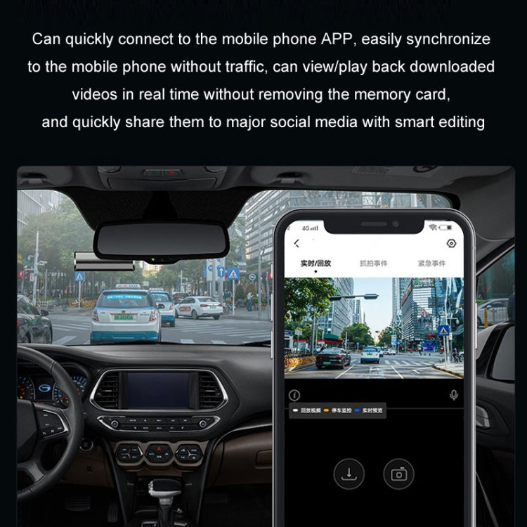 Mobile Phone WIFI Interconnection 2K Ultra-Clear Night Vision Hidden Driving Recorder, USB Short Line, Cigarette Lighter, Step-down Line